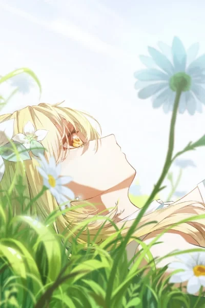 Wild Flower