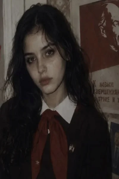 Майя