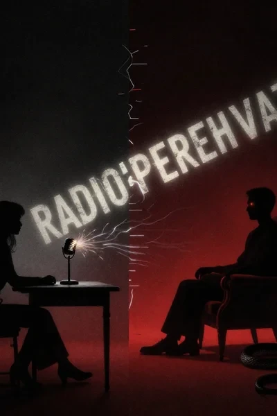 Радиоперехват