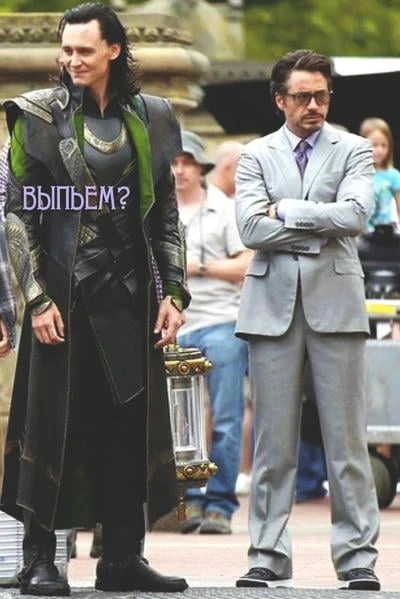 Выпьем?