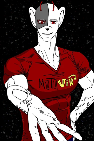 Его эгоистка