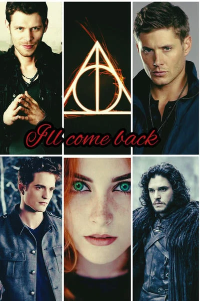 I'll come back. (Я вернусь.)