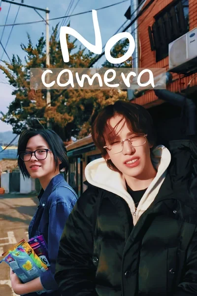No camera
