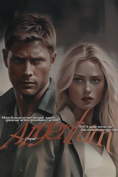 Argentum