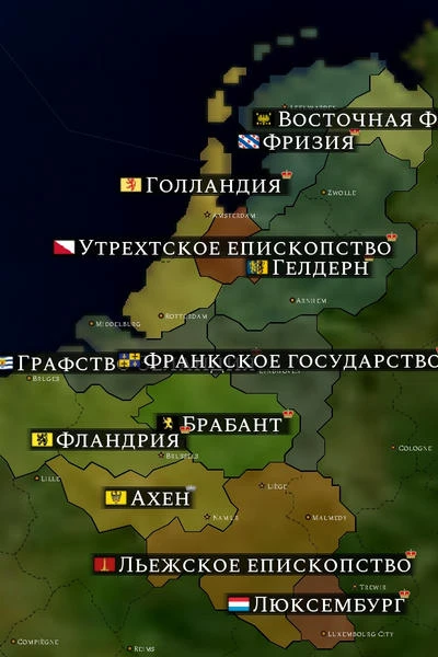 1920. Бельгия