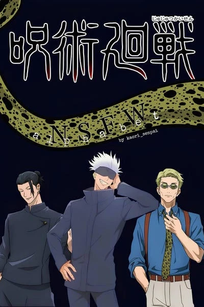 NSFW Alphabet (Jujutsu Kaisen)
