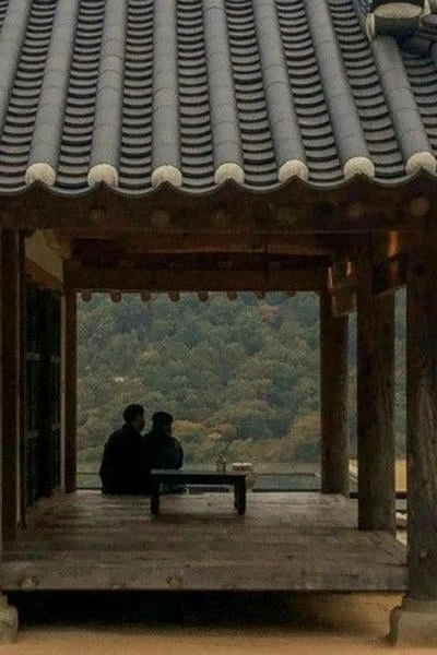 Futatsu no kodoku