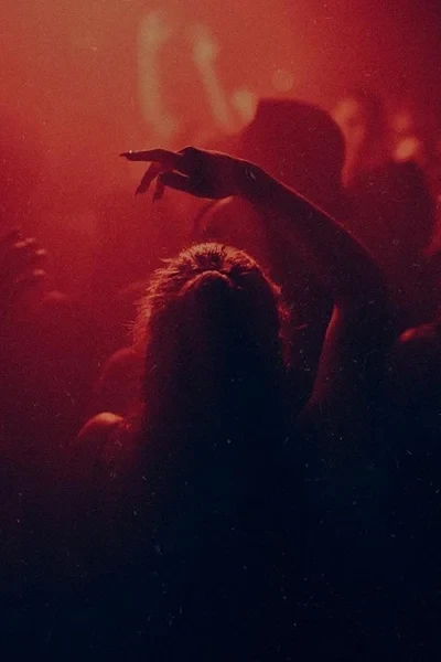 Пьянящие узы