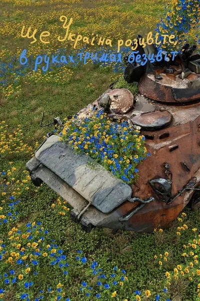 1457 февраля