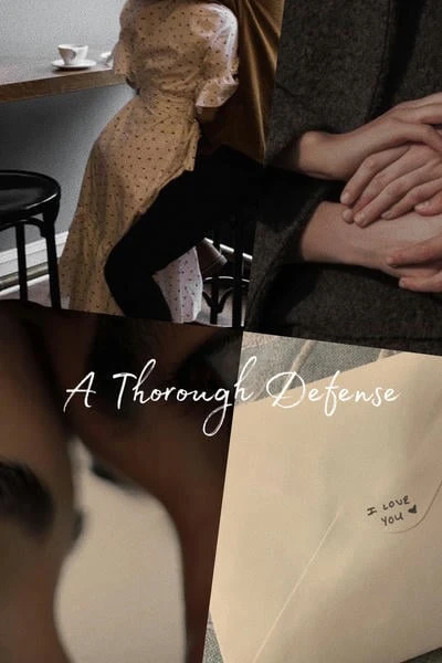 A Thorough Defense / Основательная защита
