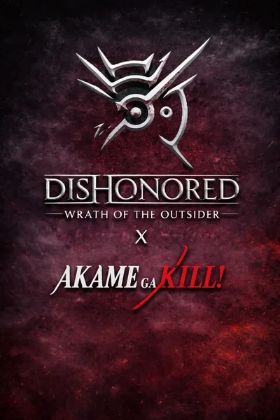 Dishonored: Гнев Аутсайдера