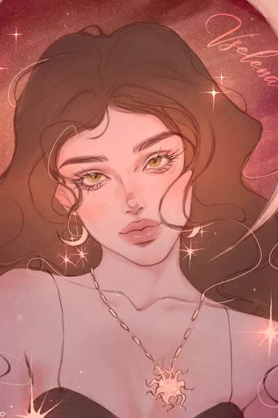Vselena
