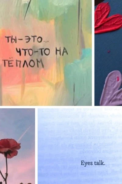 Теплицы мадам Стебль