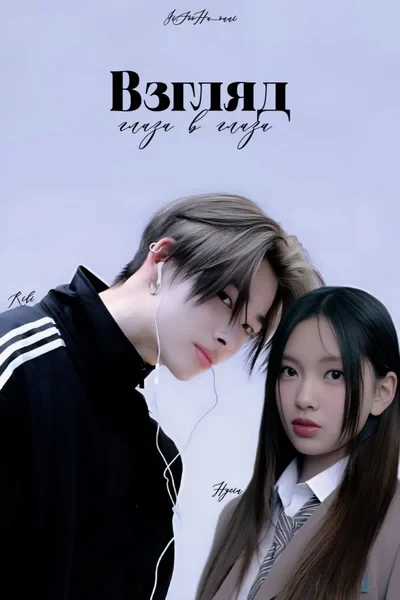 𝓥𝔃𝓰𝓵𝔂𝓪𝓭 𝓰𝓵𝓪𝔃𝓪 𝓿 𝓰𝓵𝓪𝔃𝓪