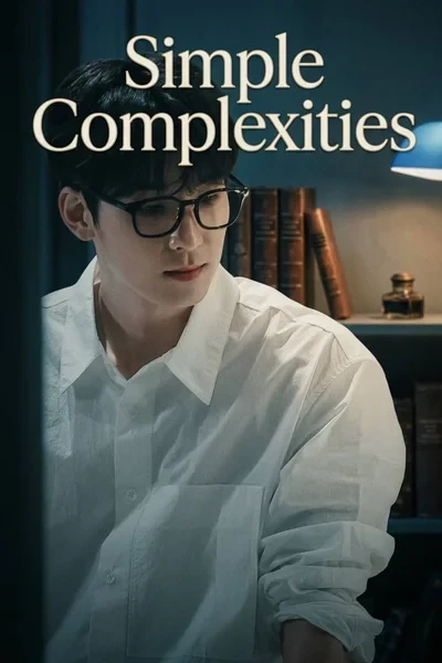 Simple complexities