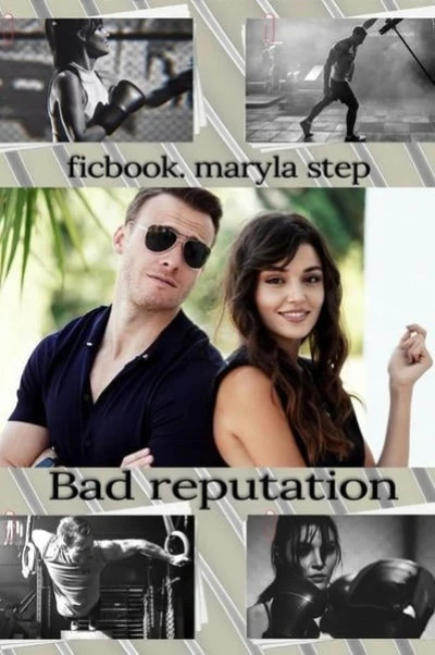 Bad reputation