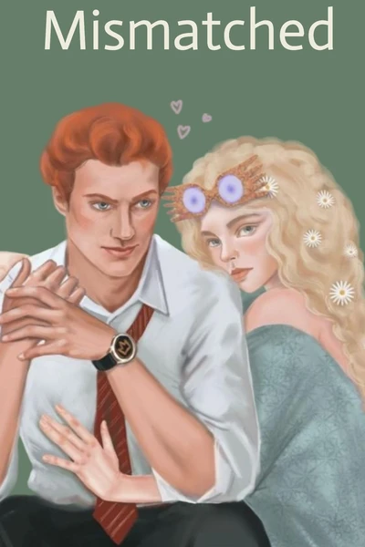 Неподходящие