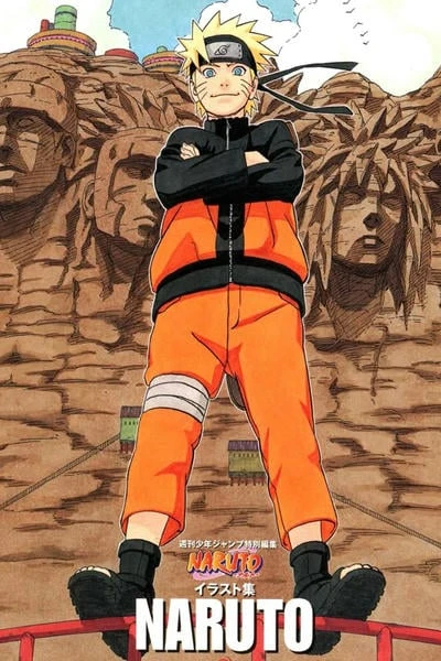 Хронология "Naruto Shippuden"