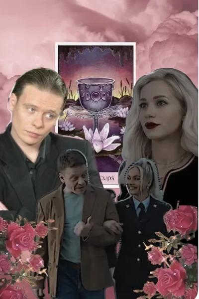 Гамбит Катерины