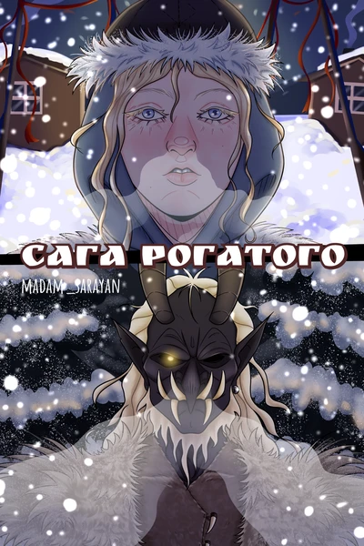 Сага рогатого