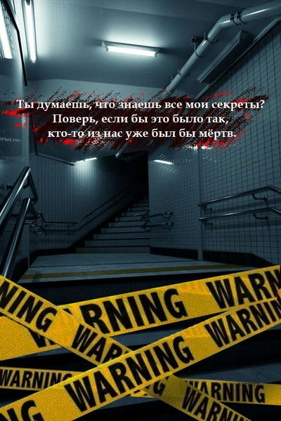 Пропорция уязвимости