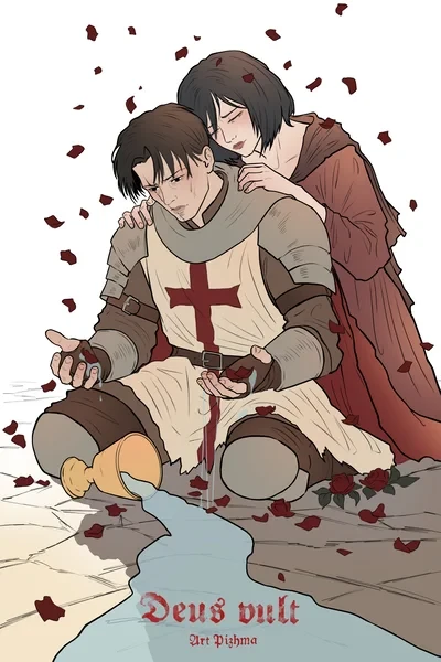 Deus vult