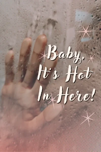 Baby, It's Hot In Here!