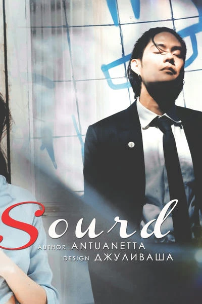 Sourd