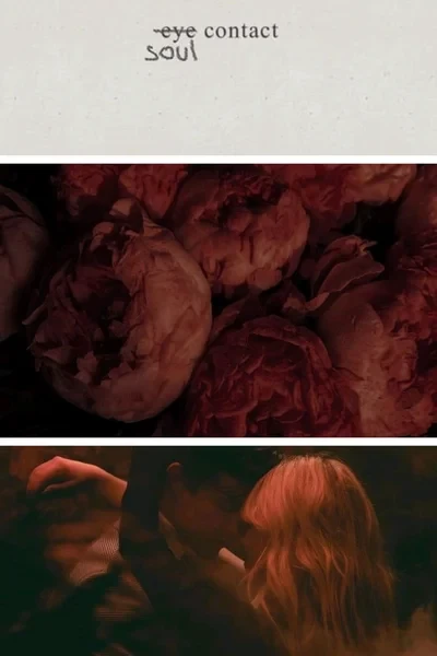 R U Mine?