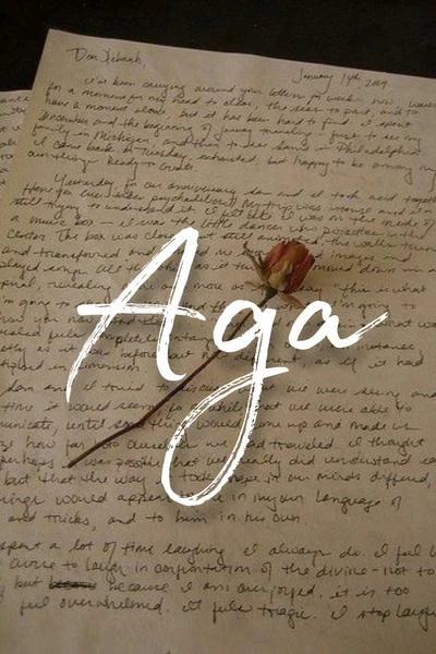 Ада