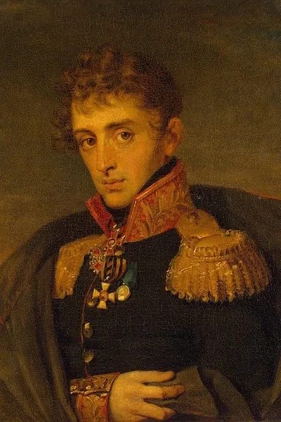 Их Бородино
