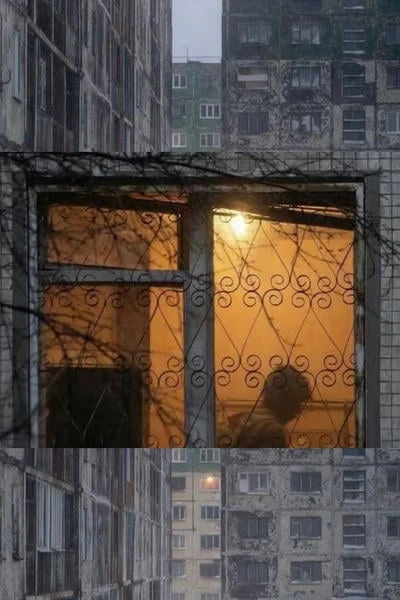 Дьявол и Ева