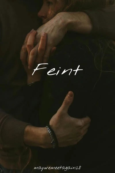 Feint / Уловка