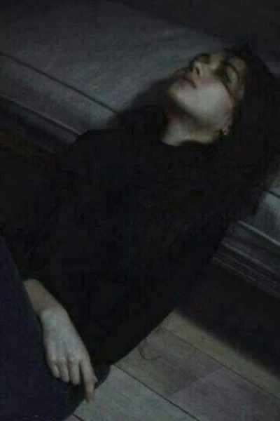 Это не я