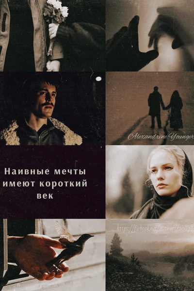 Память