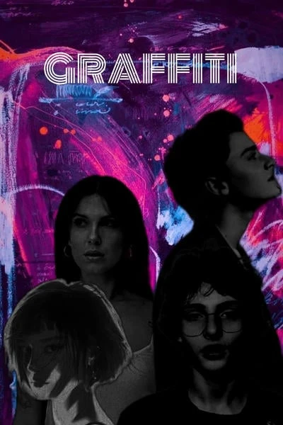 Граффити / Graffiti