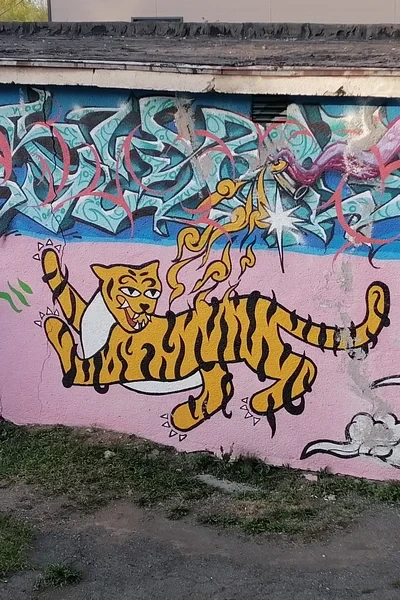 Улицы ждут