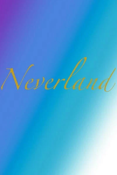 Добро пожаловать в Neverland