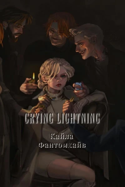 Crying Lightning