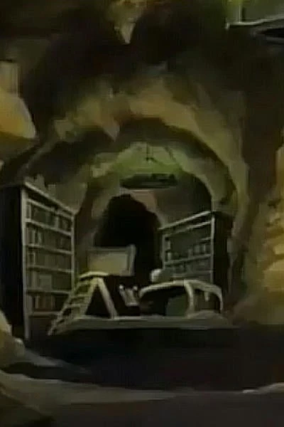 Осознание