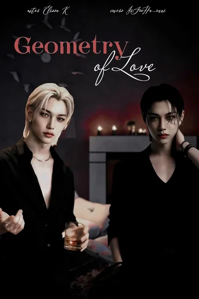 Geometry of love | Геометрия любви