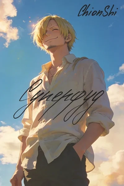 Суперфуд
