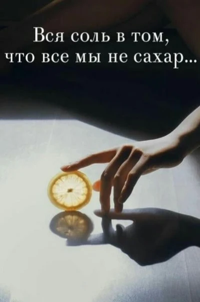 Разделяющие сопредельность (Запертые)