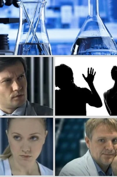 Ты для меня ничего не значишь