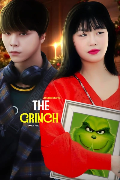 the grinch