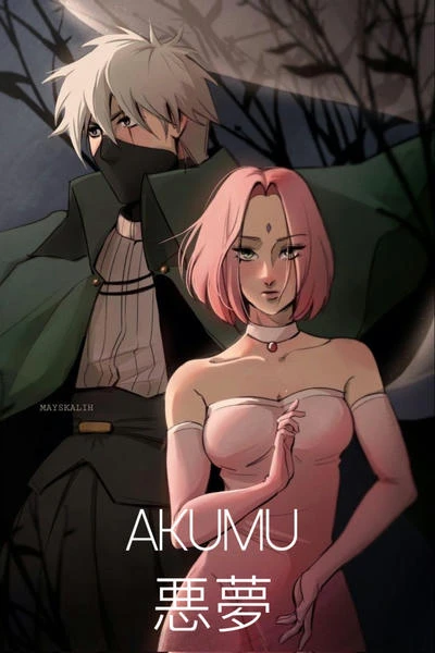 Akumu - 悪夢