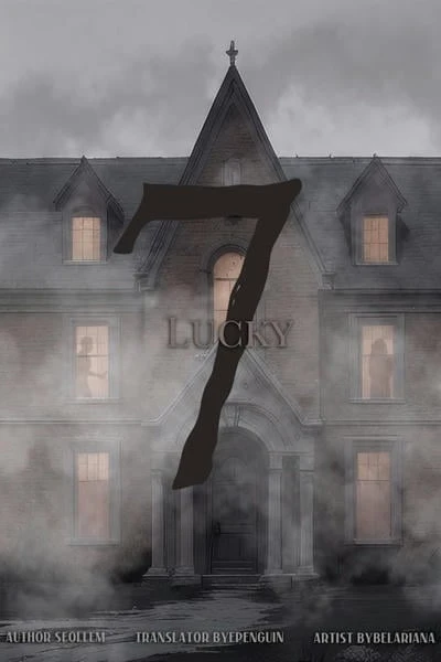 Счастливая семёрка / Lucky 7