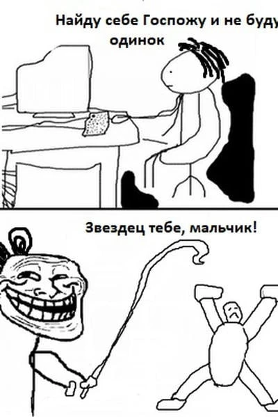 Рождественская история про Безграничное Добро, Сострадание и Милосердие