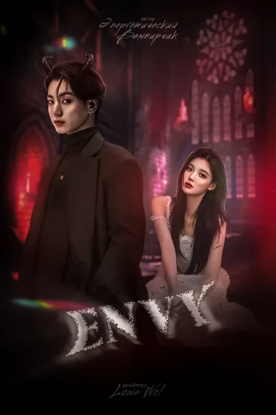 Envy