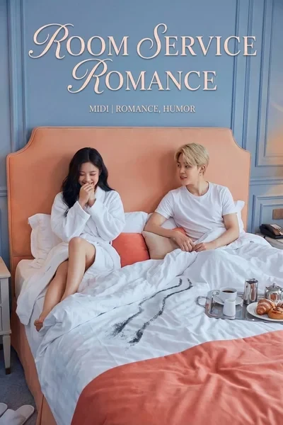 Room Service Romance